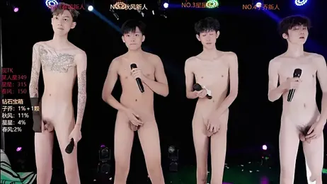 NDN-666 webcam model stream image