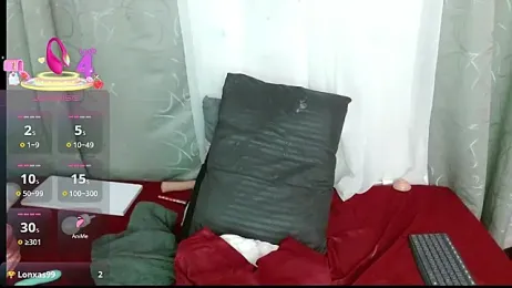 dulcenia_rose webcam model stream image