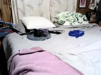 rball webcam model stream image