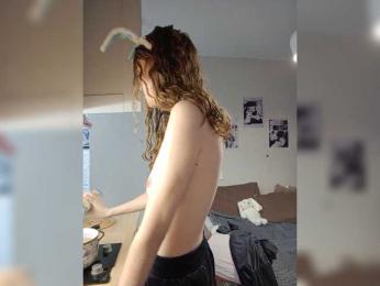 Mirusya webcam model stream image