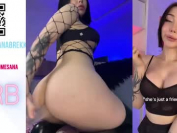 sanabreak webcam model stream image