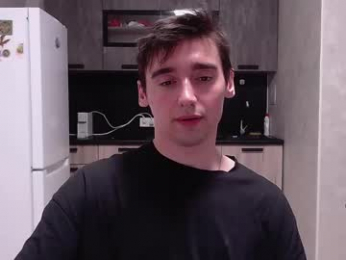 baxterss webcam model stream image