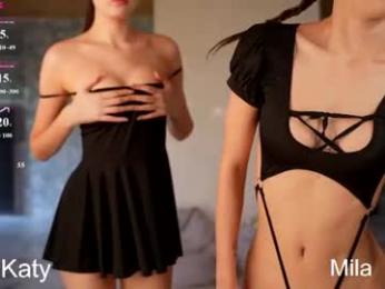 mila_luxury webcam model stream image