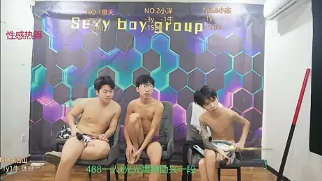 yu-chen66 webcam stripchat model stream image