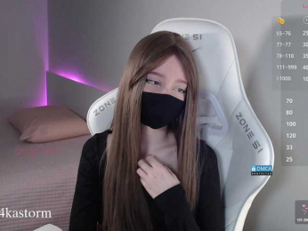 Evo4kaStorm webcam model stream image