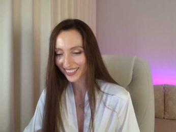 IceLady webcam model stream image