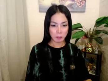 sexygirlx_cherry webcam chaturbate model stream image