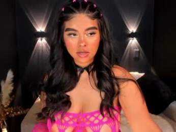katia_es webcam model stream image