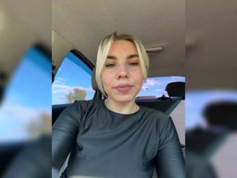 Emma942 webcam model stream image