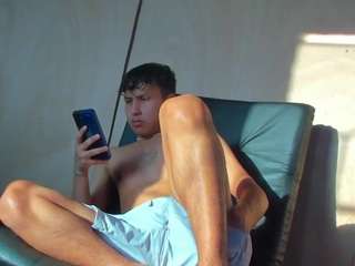 adonhis-fire webcam model stream image