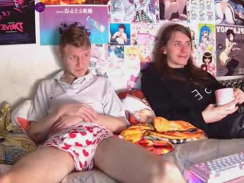 albertpainhate webcam model stream image