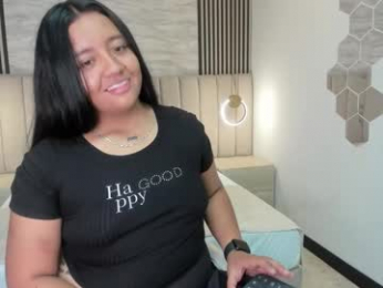 emilierox webcam model stream image