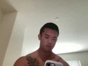 dlasian98 webcam model stream image