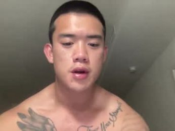 dlasian98 webcam model stream image
