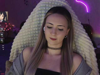 Akiame webcam model stream image