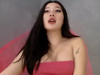 ur_infatuation webcam model stream image