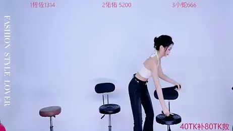 dabobo888 webcam model stream image