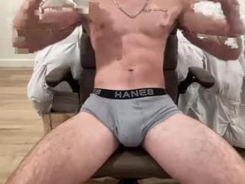 college_wrestlers webcam model stream image