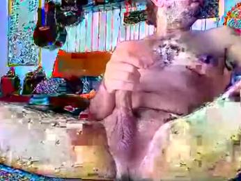 ghala webcam model stream image
