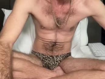 xxxwatchmegrow webcam model stream image