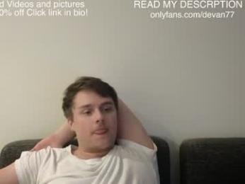 devantheplug webcam model stream image