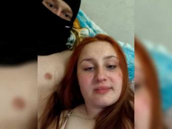 Bigutehi webcam bongacams model stream image