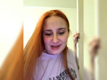 Bigutehi webcam bongacams model stream image