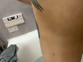 reikamassage2 webcam stripchat model stream image