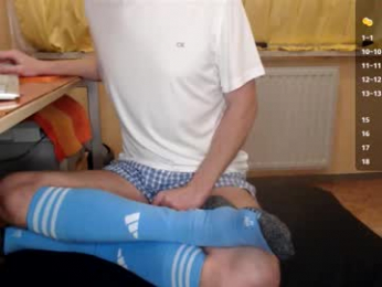 banschie webcam model stream image