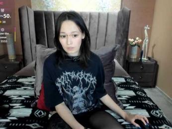 AriettiHamoe webcam preview