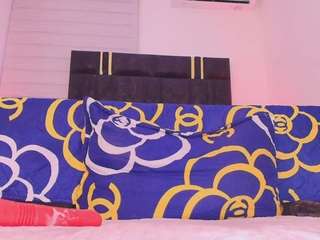 begoniia webcam model stream image