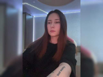 Unearthly webcam model stream image