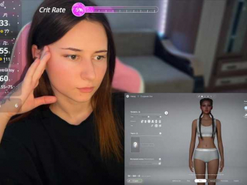 Unearthly webcam model stream image