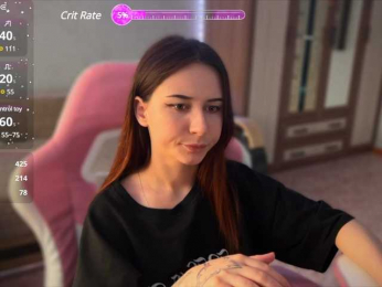 Unearthly webcam model stream image