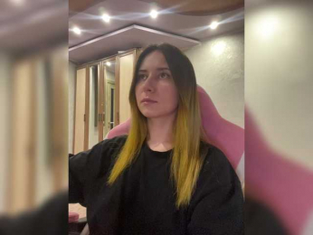 Unearthly webcam model stream image