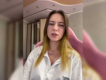 Unearthly webcam model stream image