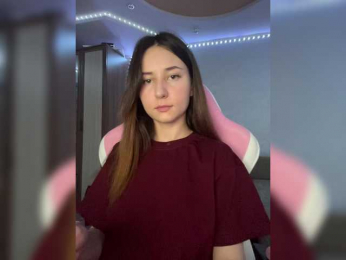Unearthly webcam model stream image