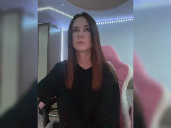 Unearthly webcam model stream image