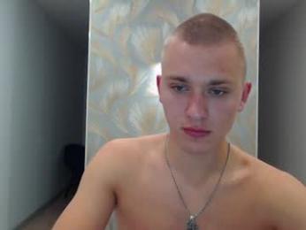 street_yan webcam model stream image