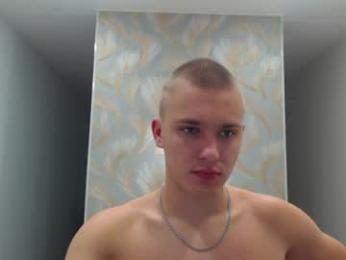 street_yan webcam model stream image