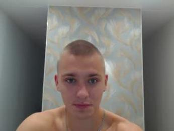 street_yan webcam model stream image