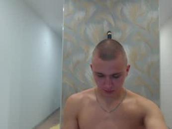 street_yan webcam model stream image