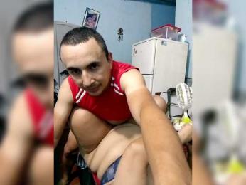 paradice870 webcam model stream image