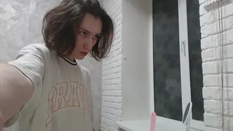 Na_kvartale webcam model stream image