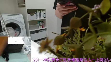 Mr_Genghis_Khan webcam model stream image