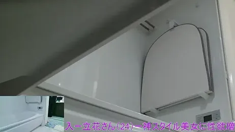 Mr_Genghis_Khan webcam model stream image