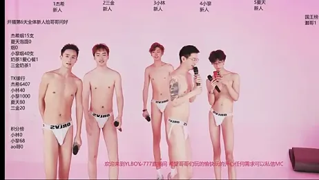 YLBOY-777 webcam stripchat model stream image