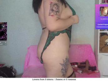 kristalljager webcam model stream image