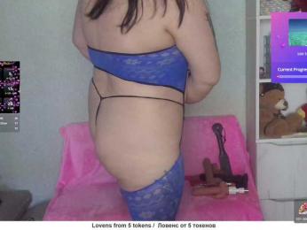 kristalljager webcam model stream image