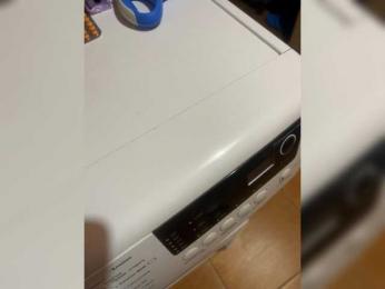 SweetMarina543 webcam model stream image